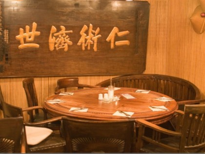 照片: Colonial 